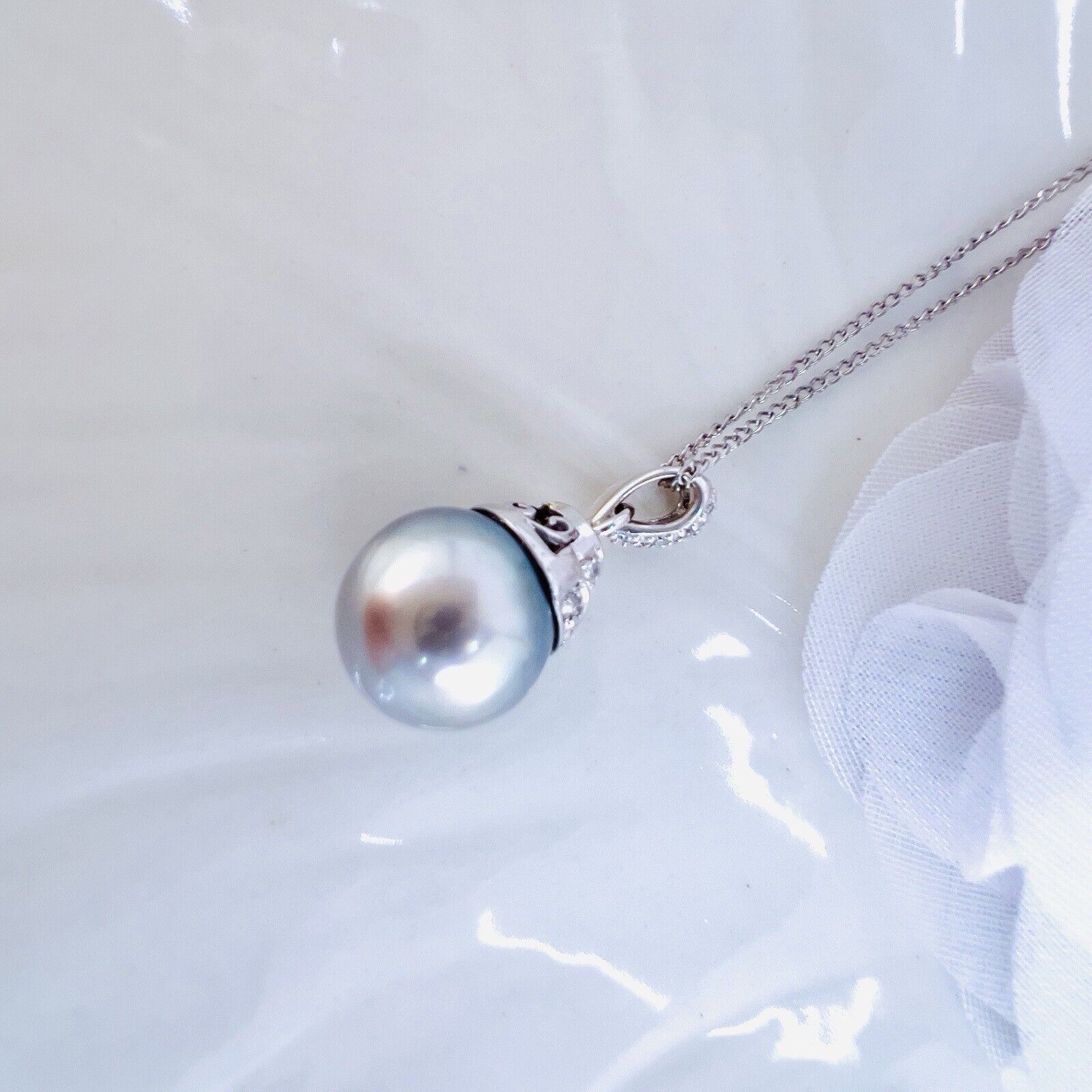 Solid 14k White Gold Genuine Tahitian Pearl (10.6mm) & Diamond Pendant, New