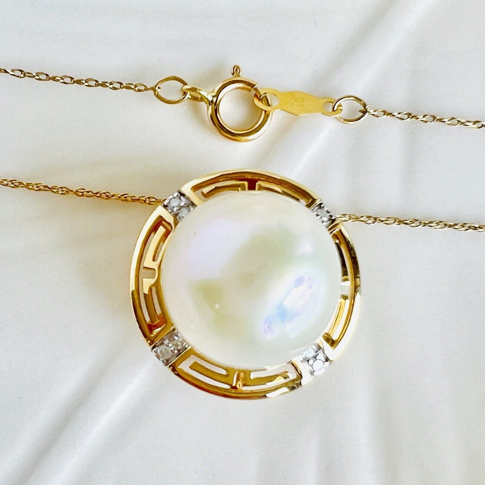 14k Yellow Gold Genuine South Sea Round Pearl/ Diamond Pendant/Necklace, New 18"