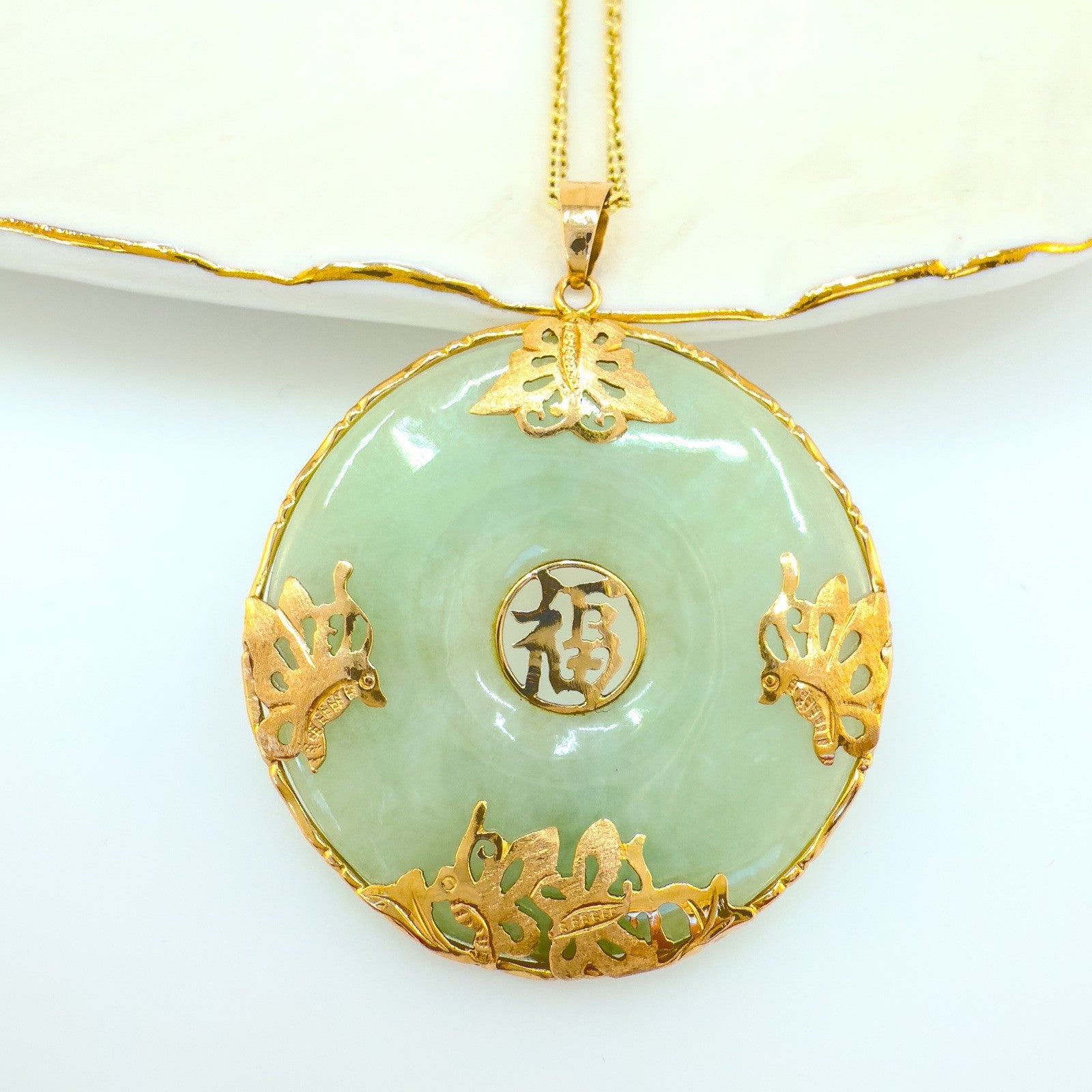 14k Yellow Gold Genuine Apple Green Jadeite Jade Butterfly Luck Pendant