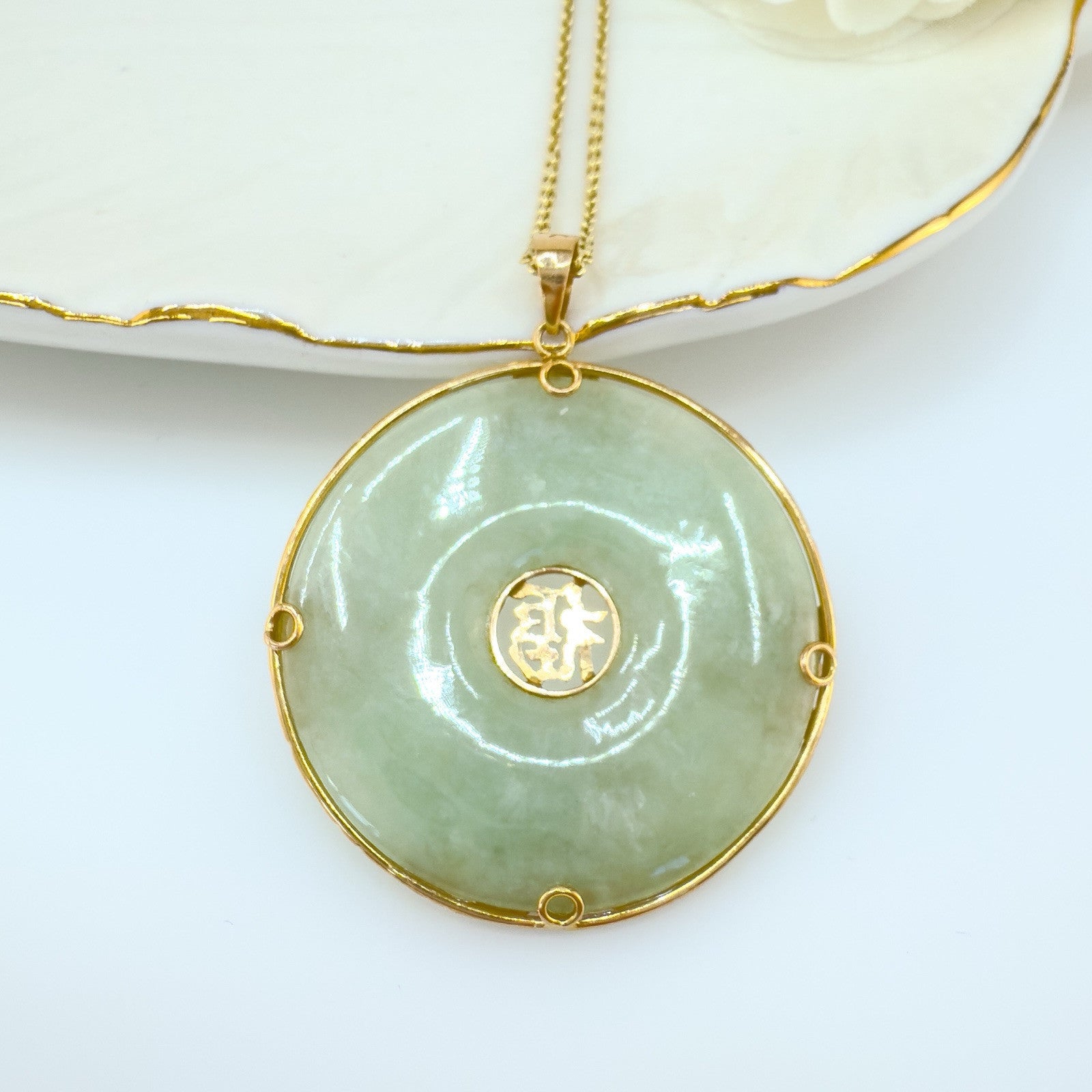 14k Yellow Gold Genuine Apple Green Jadeite Jade Butterfly Luck Pendant